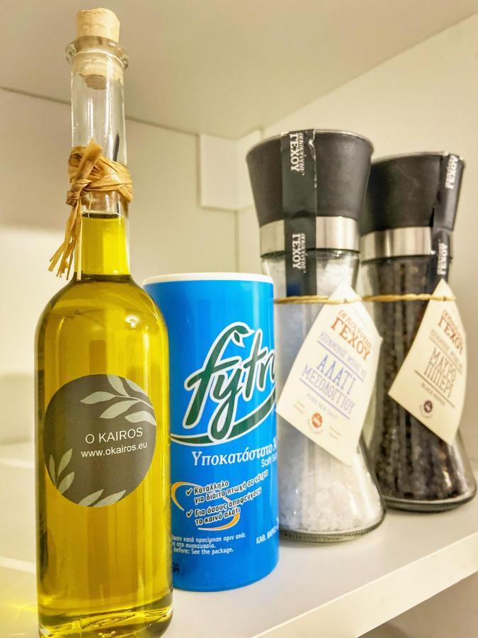Le Santorini - Centre Ville & Terrasse Privee Béthune エクステリア 写真